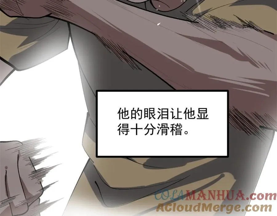 47 离间计72