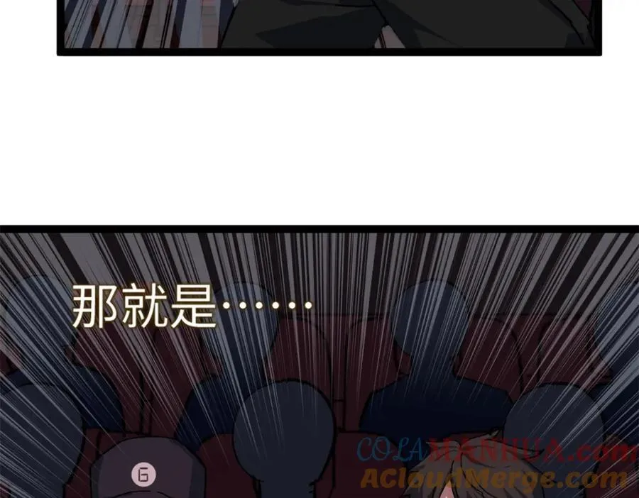 26 又遇见契科儿128