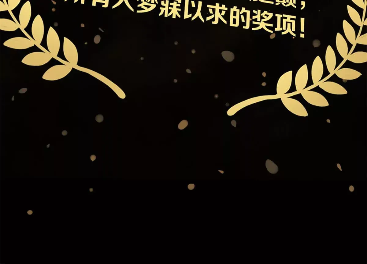 01 我要创造一个大时代15