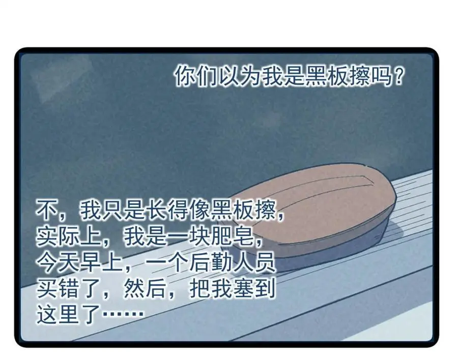 45 这是烂片吧？22