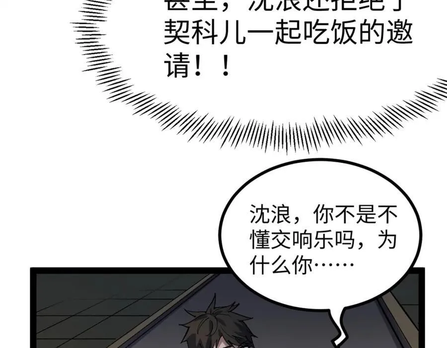 27 版权费一元85