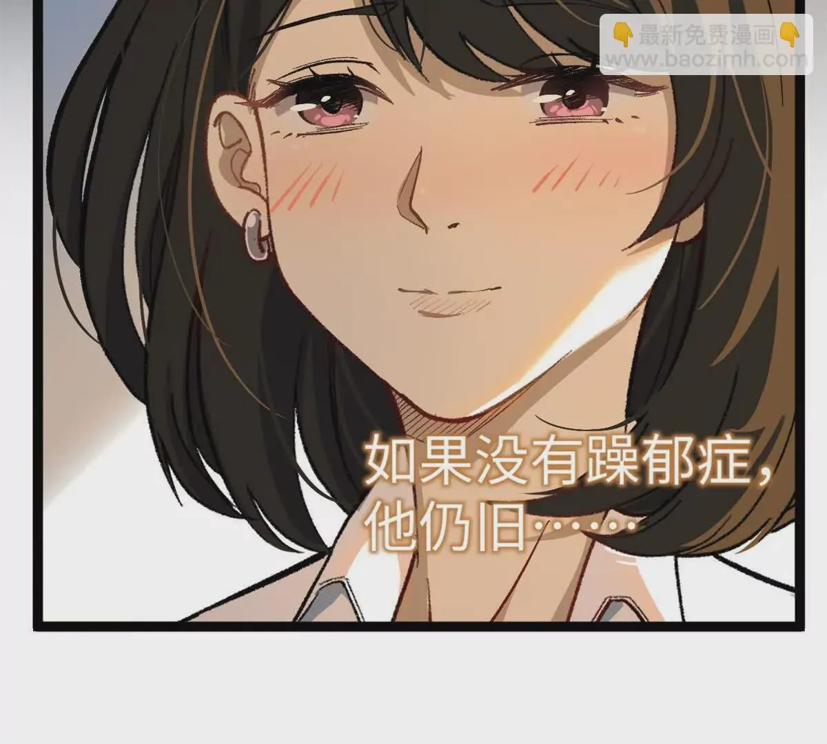01 我要创造一个大时代64