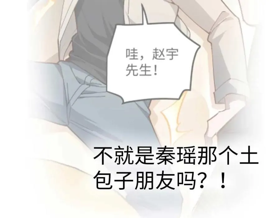 24 赵导心态崩了74