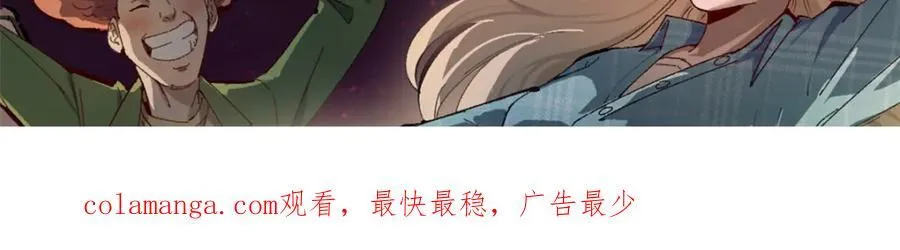 52 日本导演来挖角126