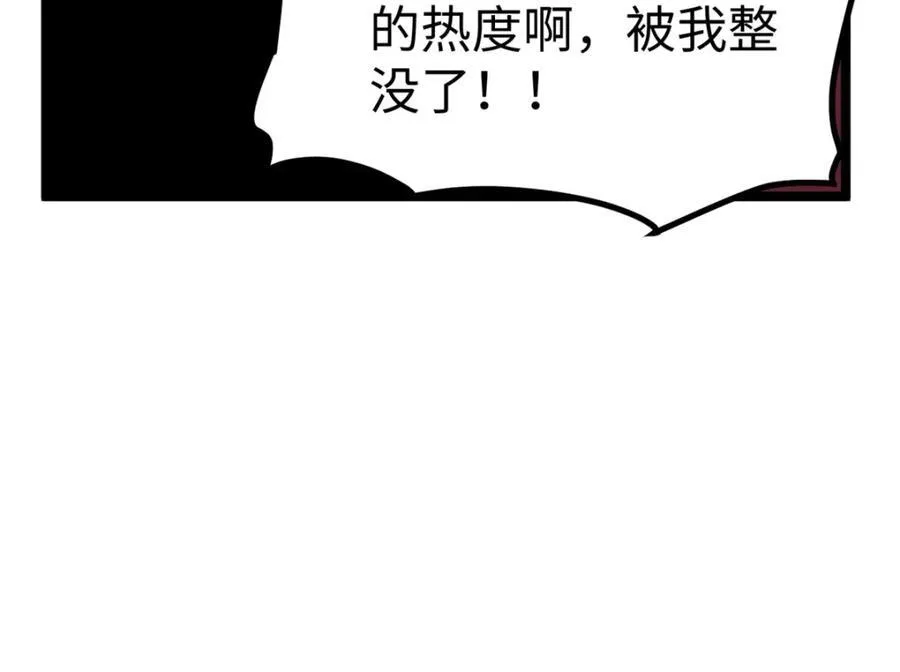 51 电影节上的恶作剧122