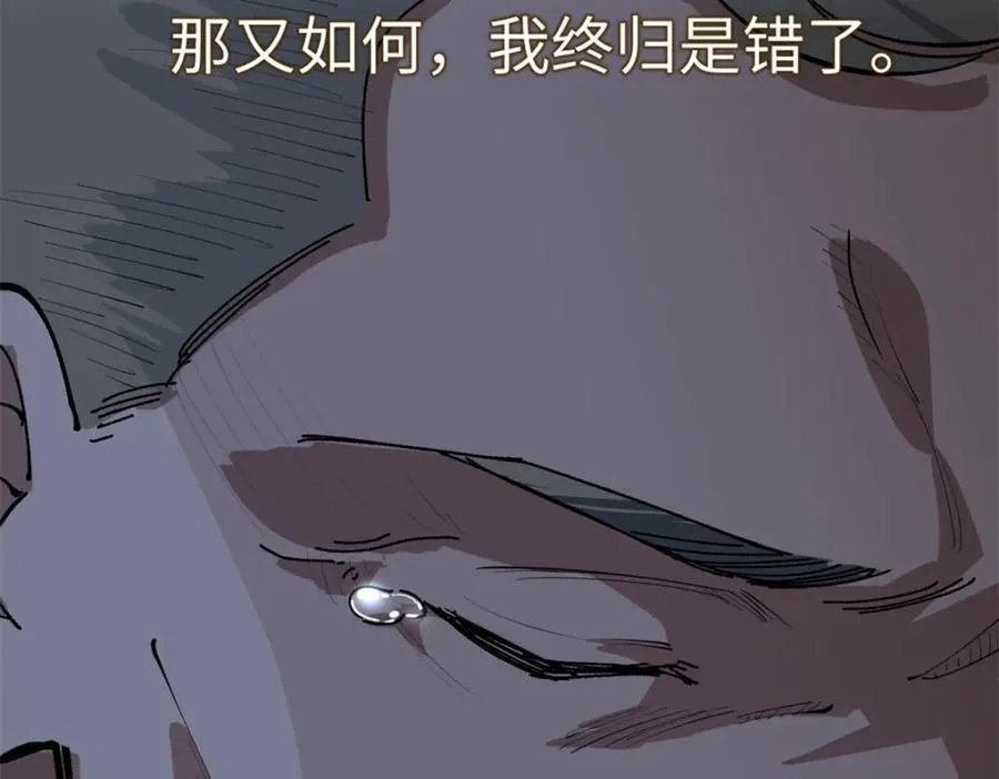 26 又遇见契科儿122