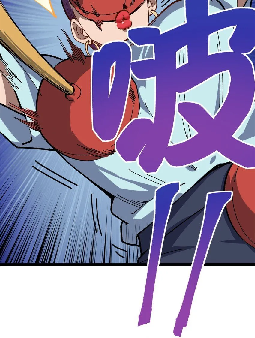 12 顶流参演我的片？41