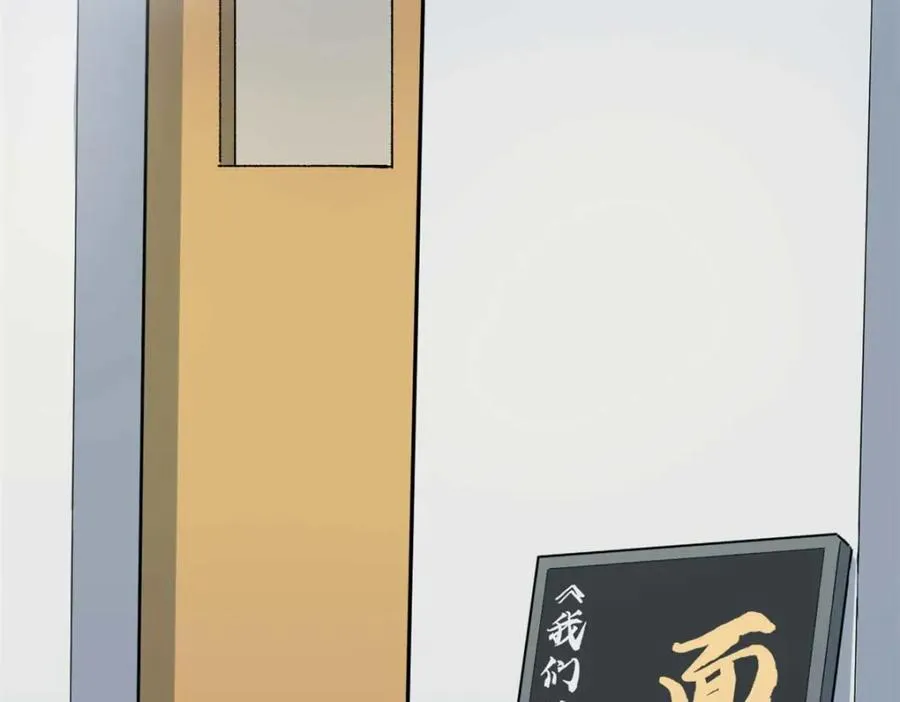 20 剧组缺人怎么办107