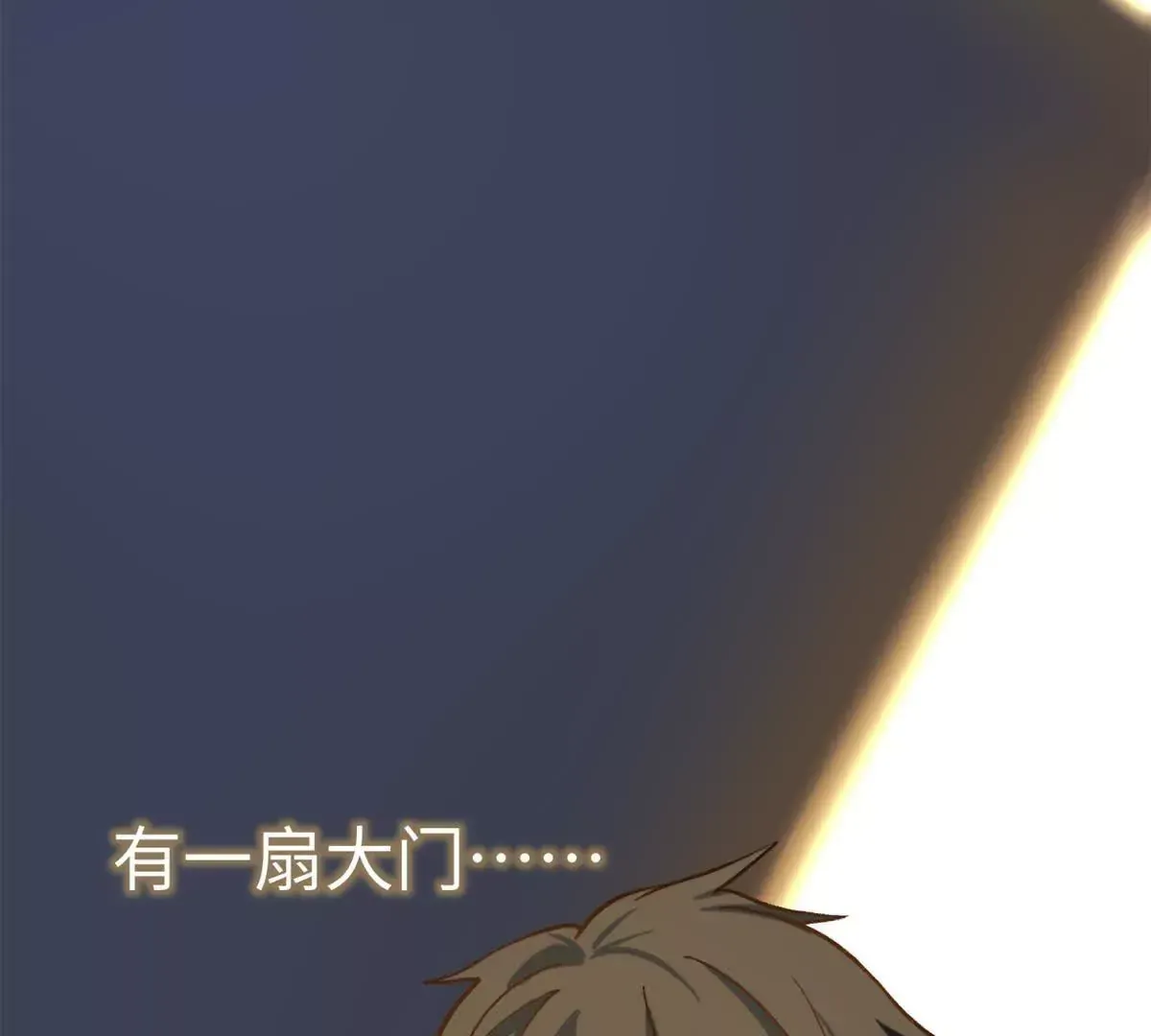 02 卧槽，牛逼吹大了41
