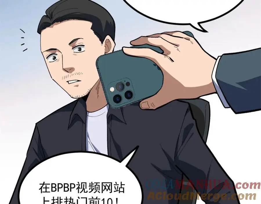 40 匪夷所思的广告8