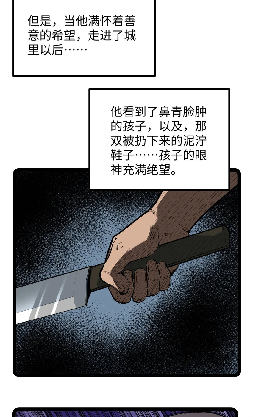 30 又一次颠覆青春片的定义13