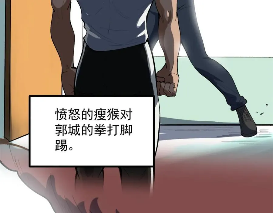 47 离间计69