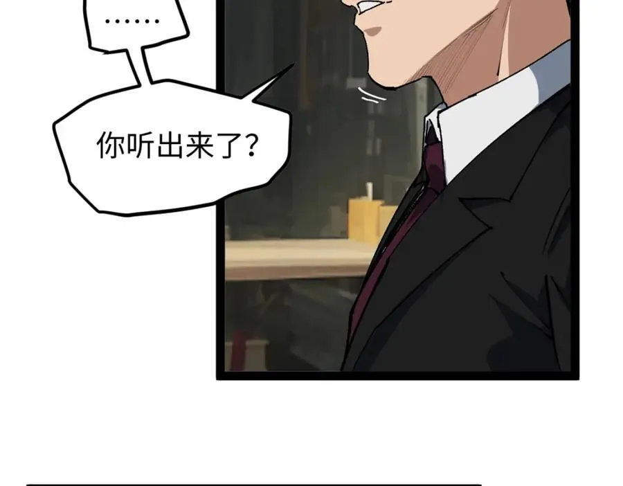 27 版权费一元54