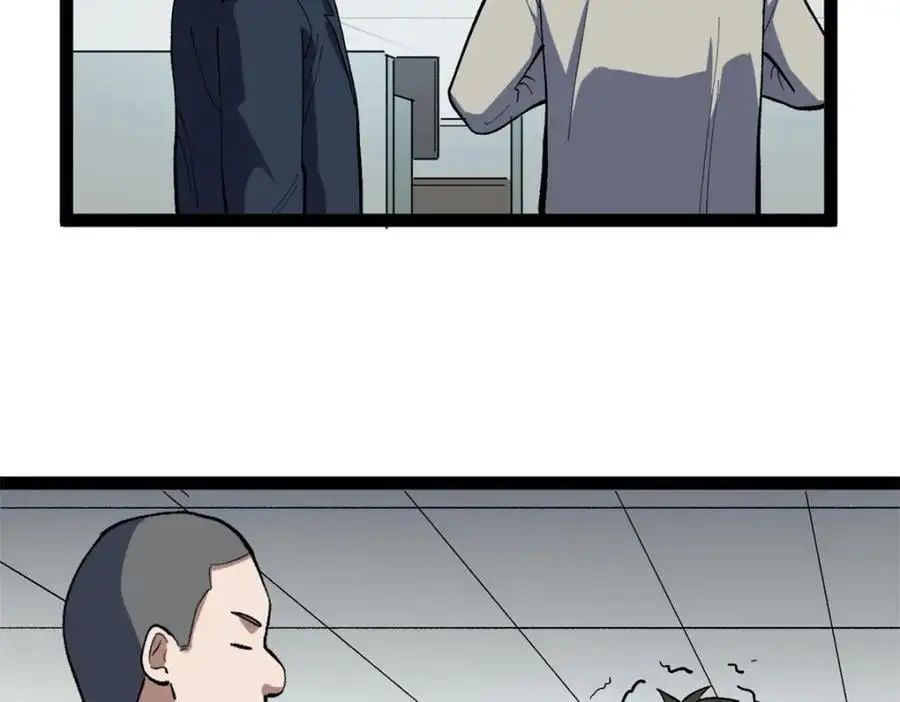 37 浪哥表情包110