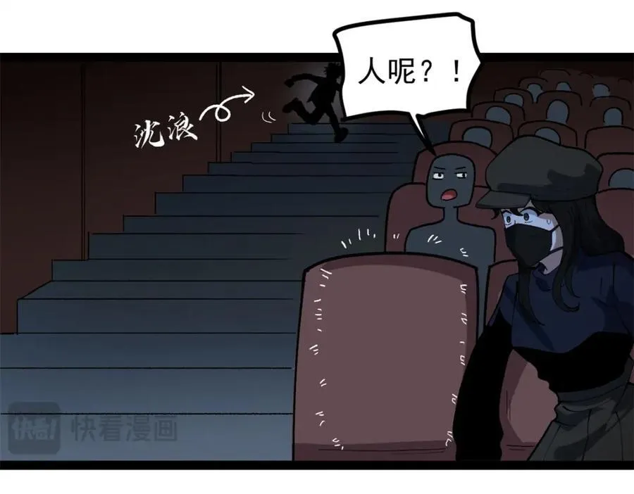 48 赵宇新片口碑……42