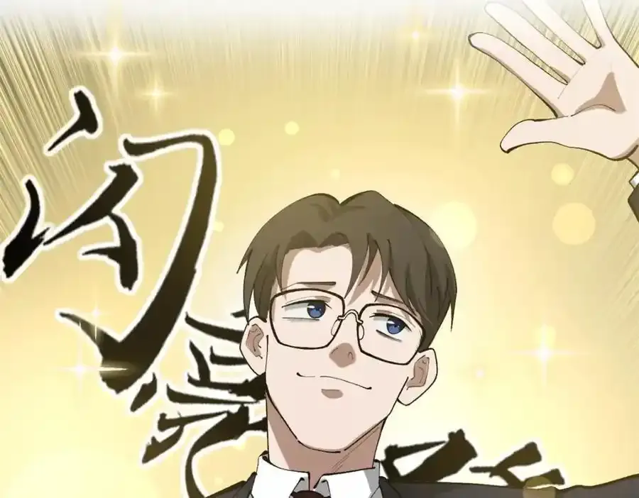50 烂片奖33