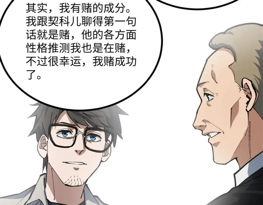 27 版权费一元95