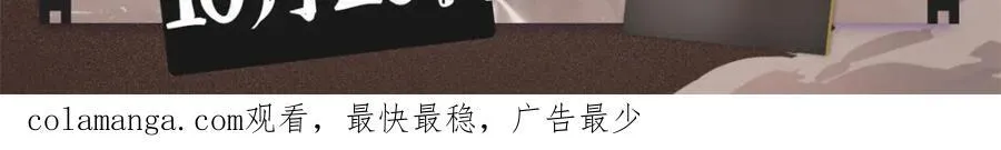 25 我跟圈内大佬喝酒115