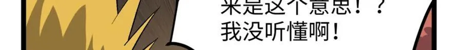51 电影节上的恶作剧120