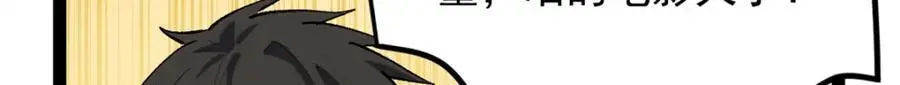 46 口碑逆转94