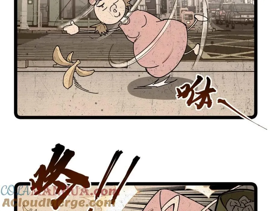 19 剧情就要反套路啊8