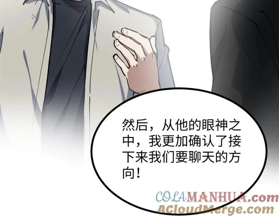 27 版权费一元96