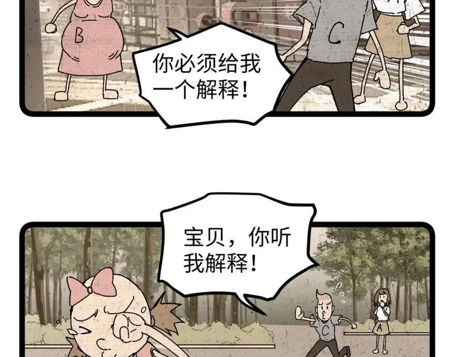 18 赵导没得罪你吧？91