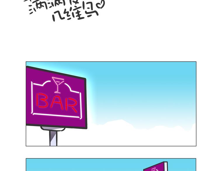 满满爱的几维鸟1
