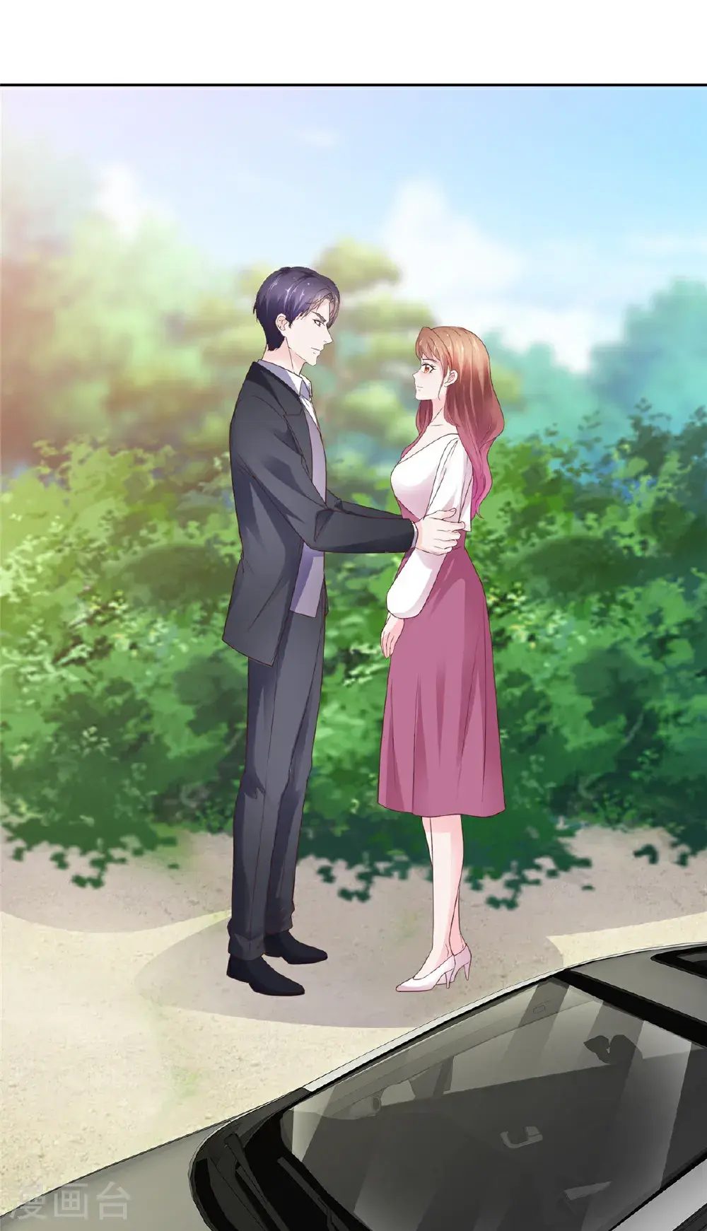 第105话 怀疑5