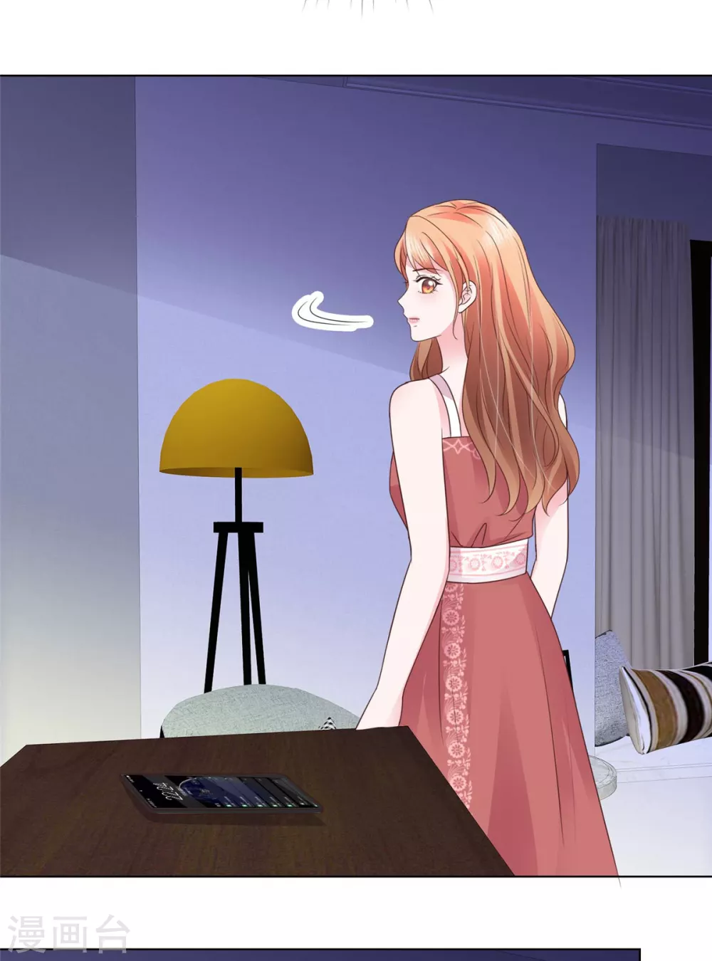 第21话 这个声音…是唐可昕！13
