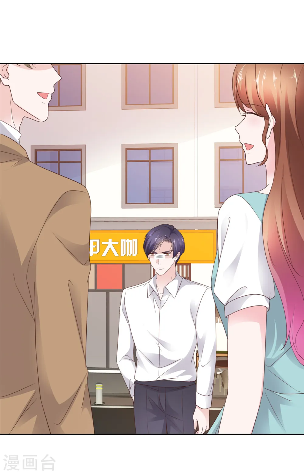 第73话 她不喜欢你哦？18