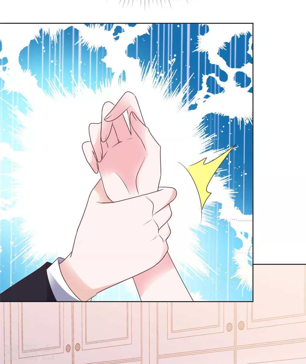 第10话 你就住我们夫妇隔壁吧21