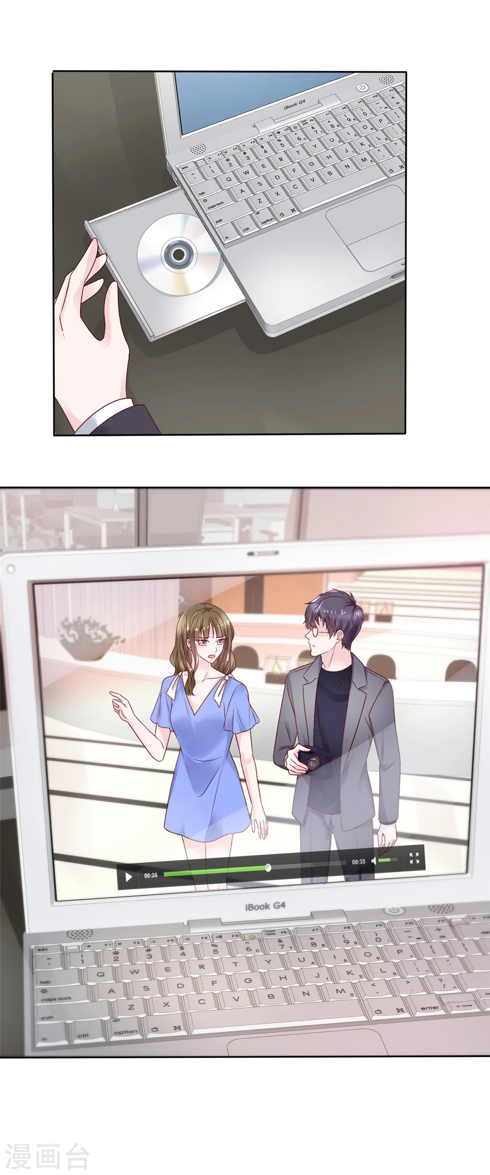 第59话 什么鬼5