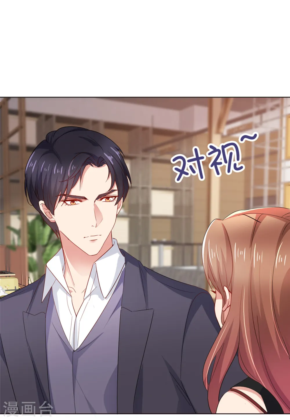 第38话 好朋友15