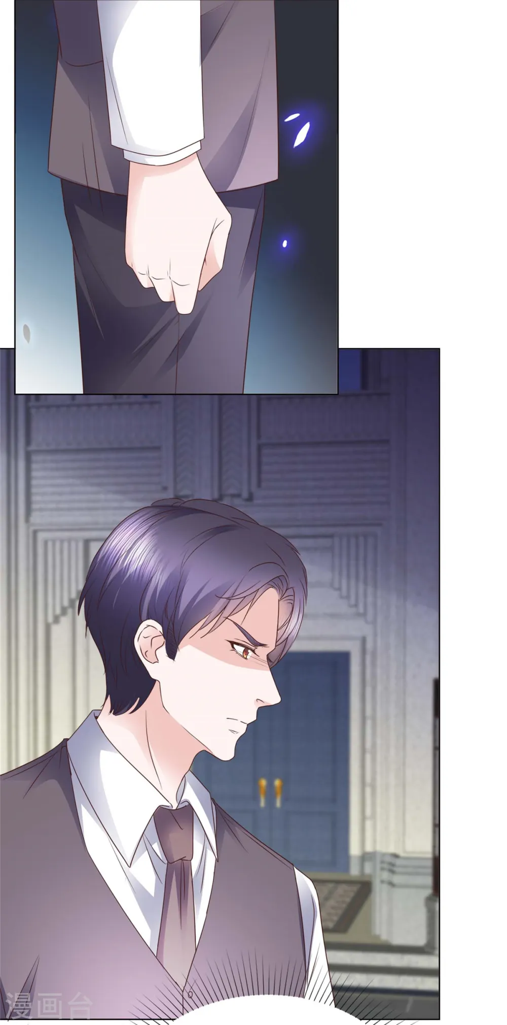 第21话 这个声音…是唐可昕！2