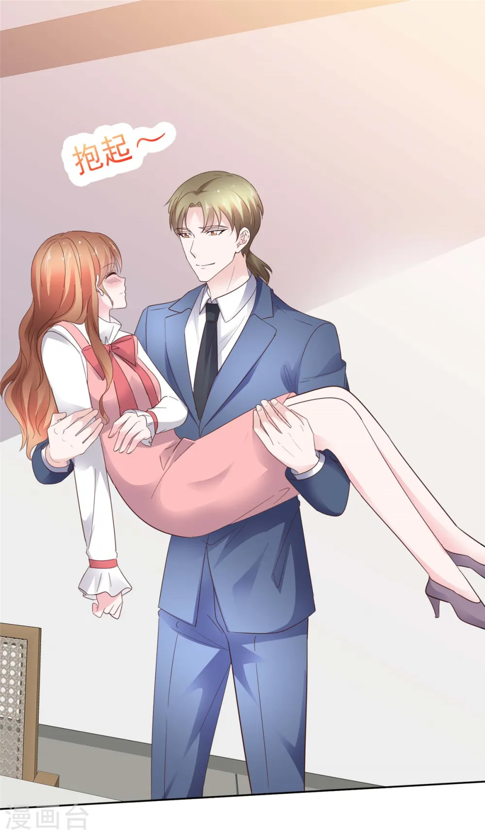 第55话 谁都离得了谁15
