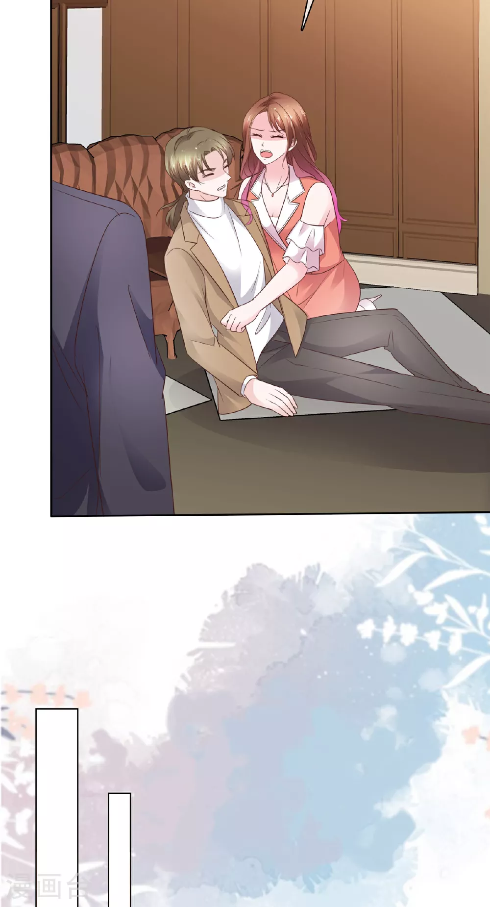 第89话 受伤了19