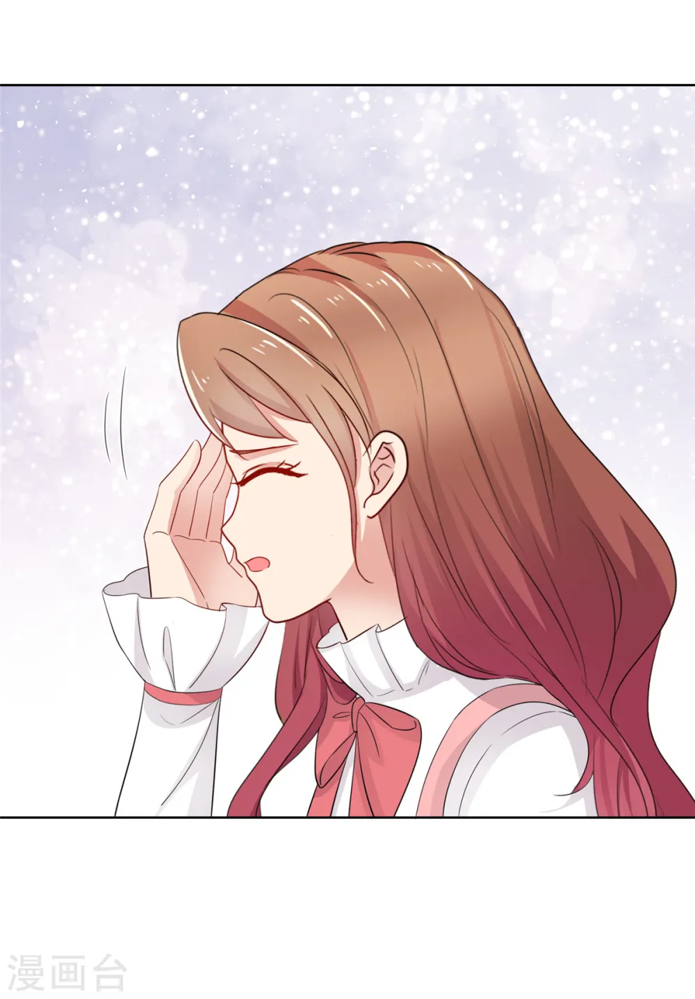 第65话 还是在乎他的23