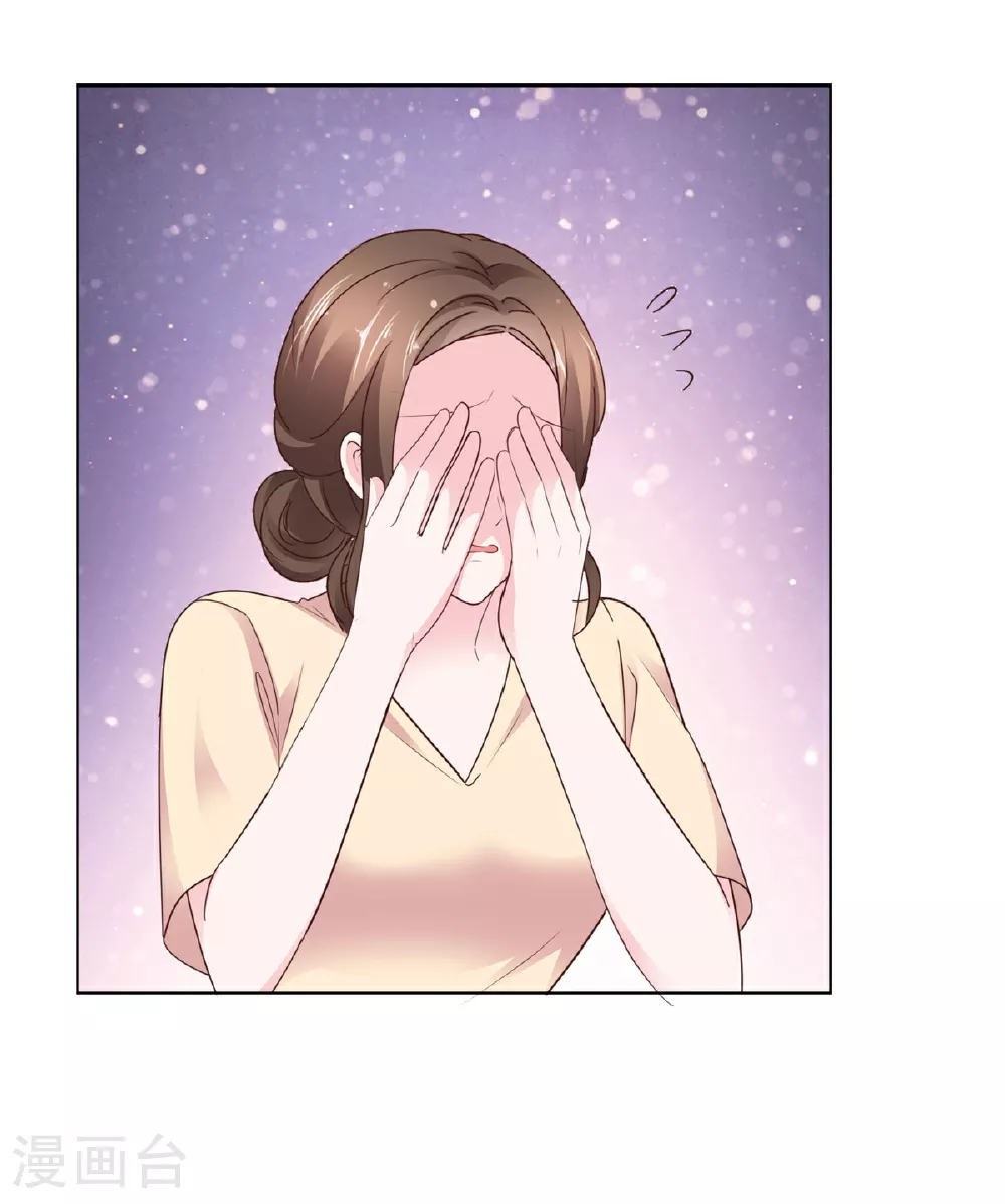 第96话 威胁13
