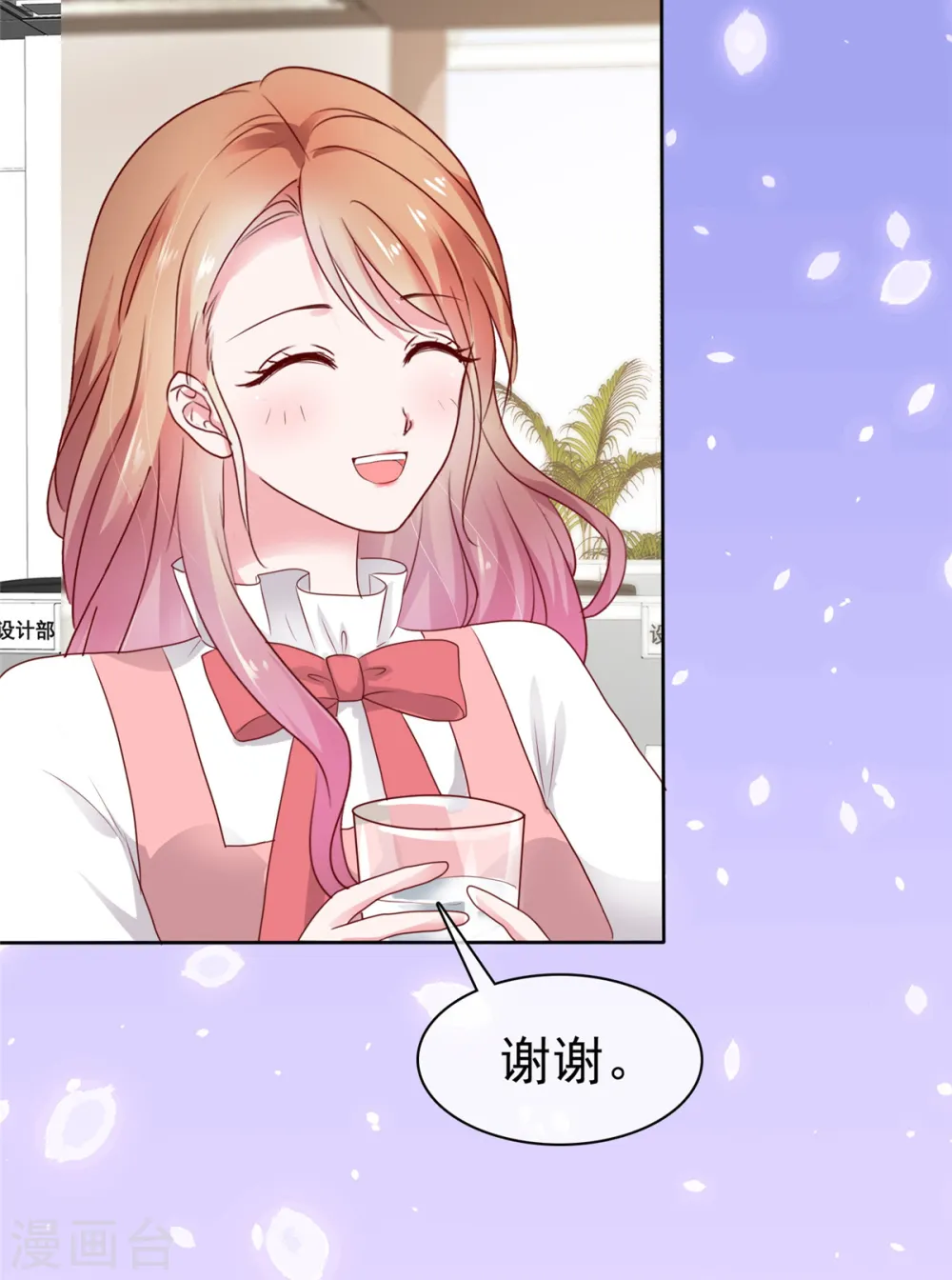 第49话 你来做什么15