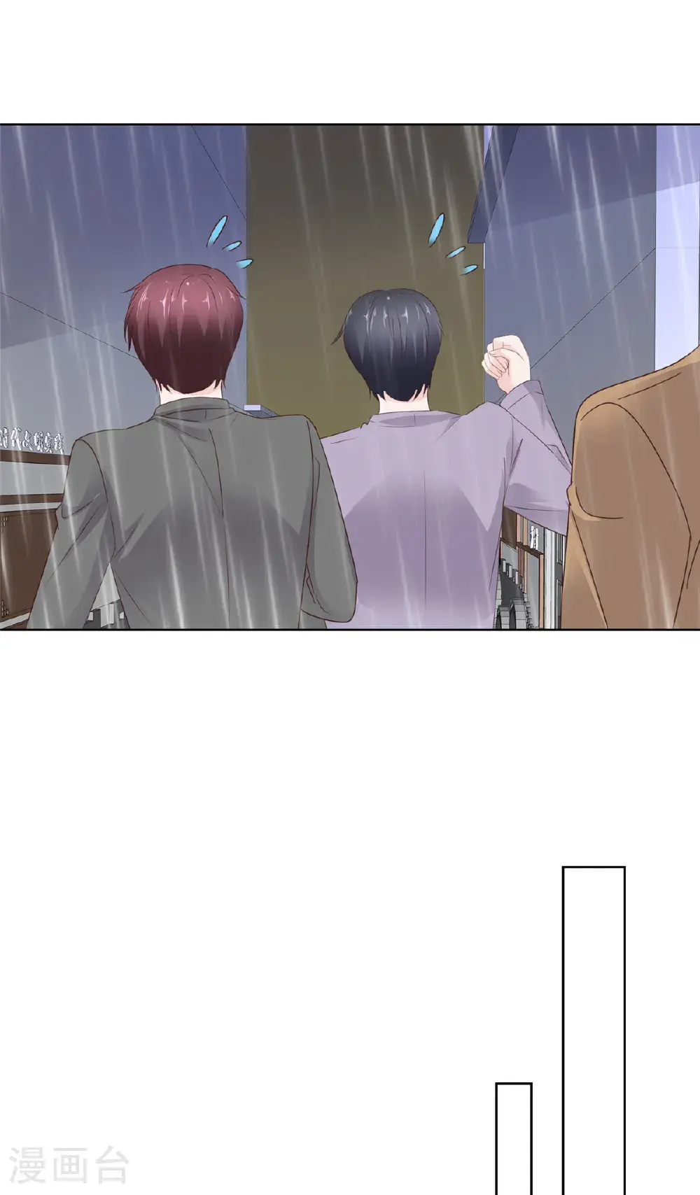 第107话 是你害死我爹25