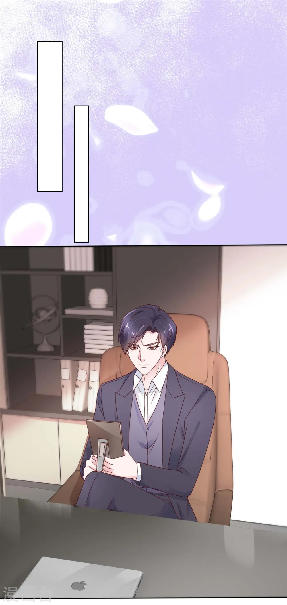 第59话 什么鬼1