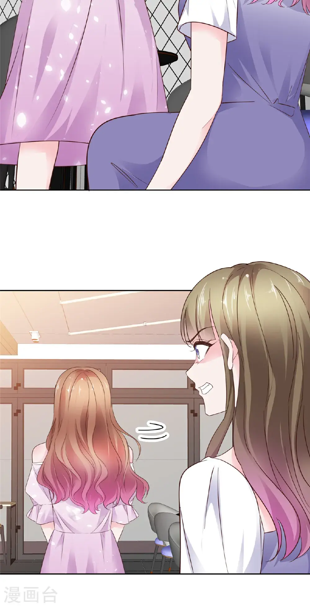第107话 是你害死我爹15