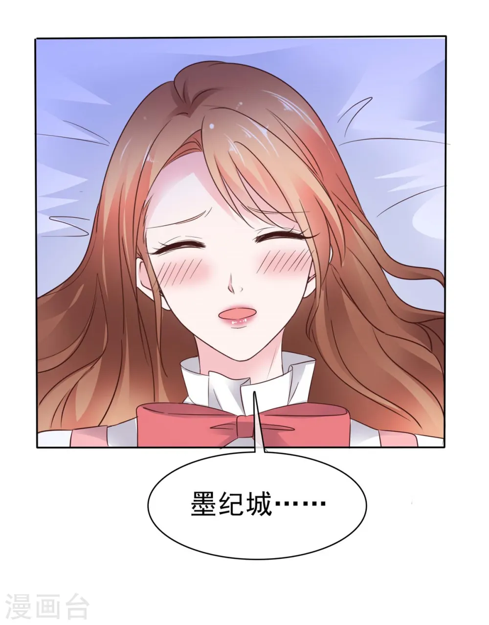 第55话 谁都离得了谁18