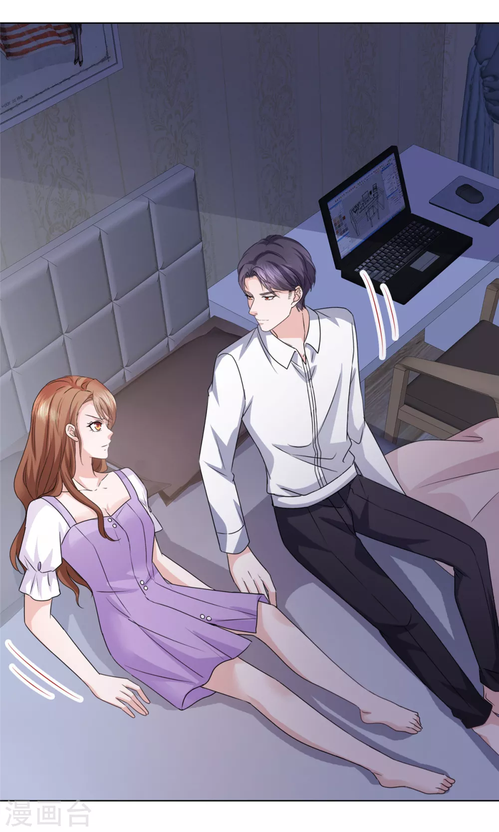 第13话 这不就是你想要的？21