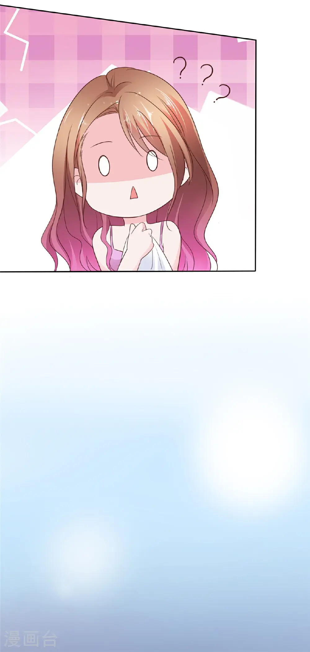 第106话 难道是真的11