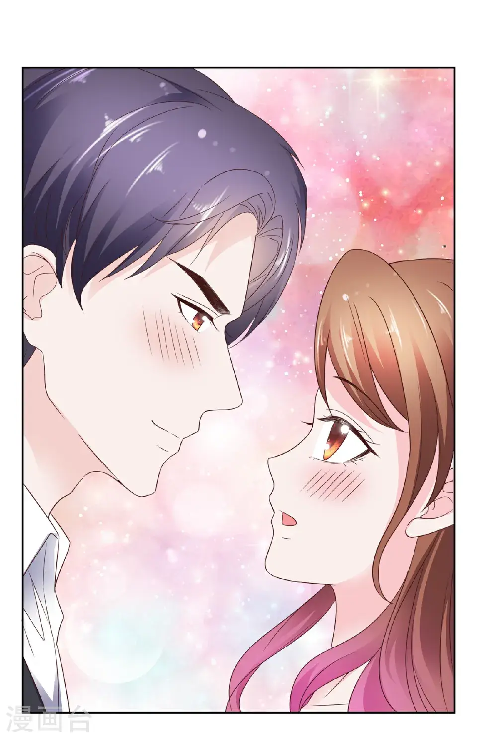 第105话 怀疑4