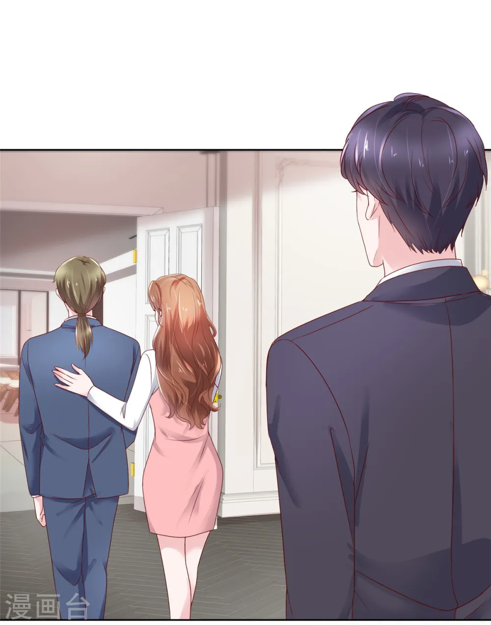 第57话 你大可试试15