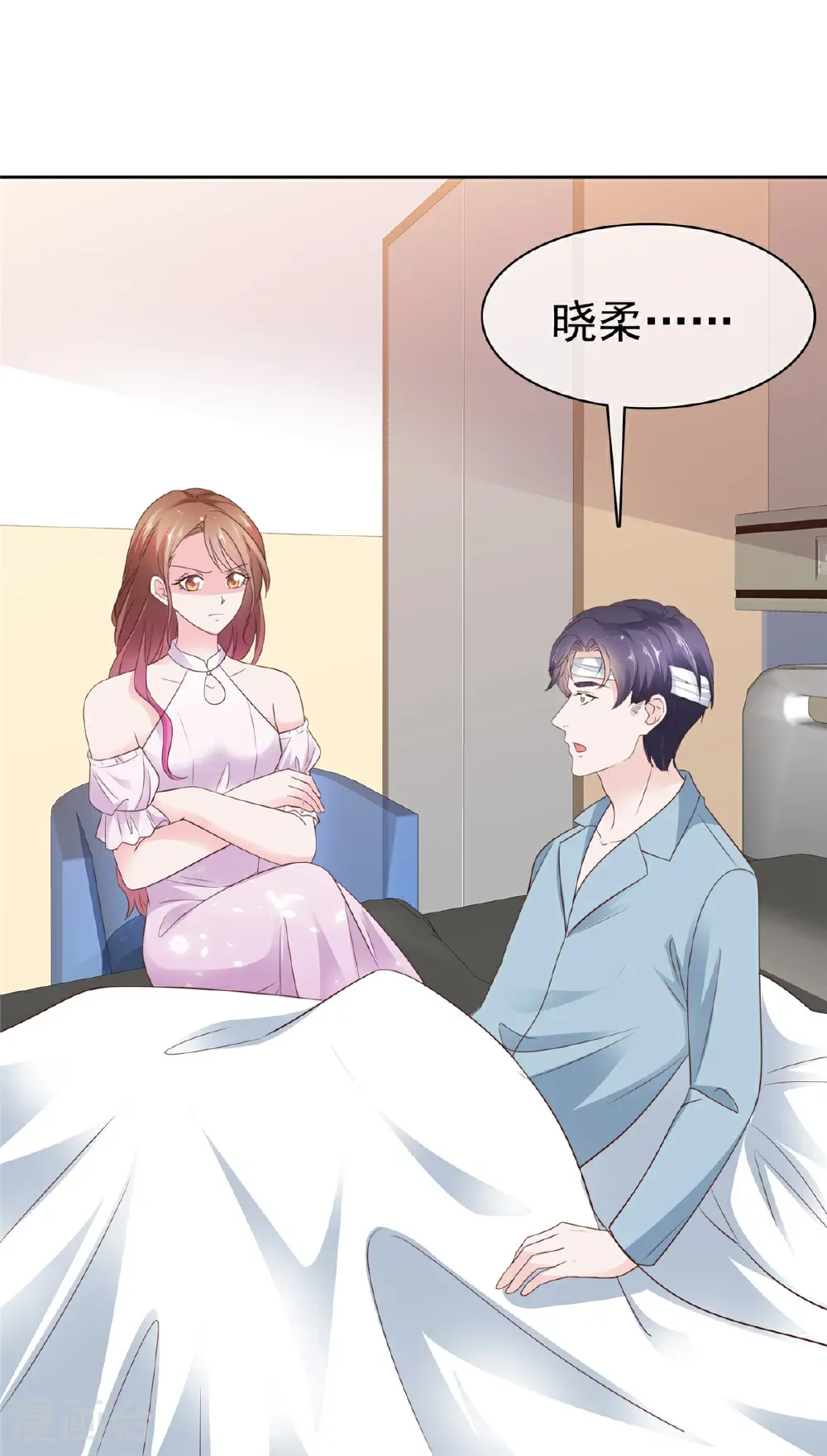 第108话 谁来放过我22