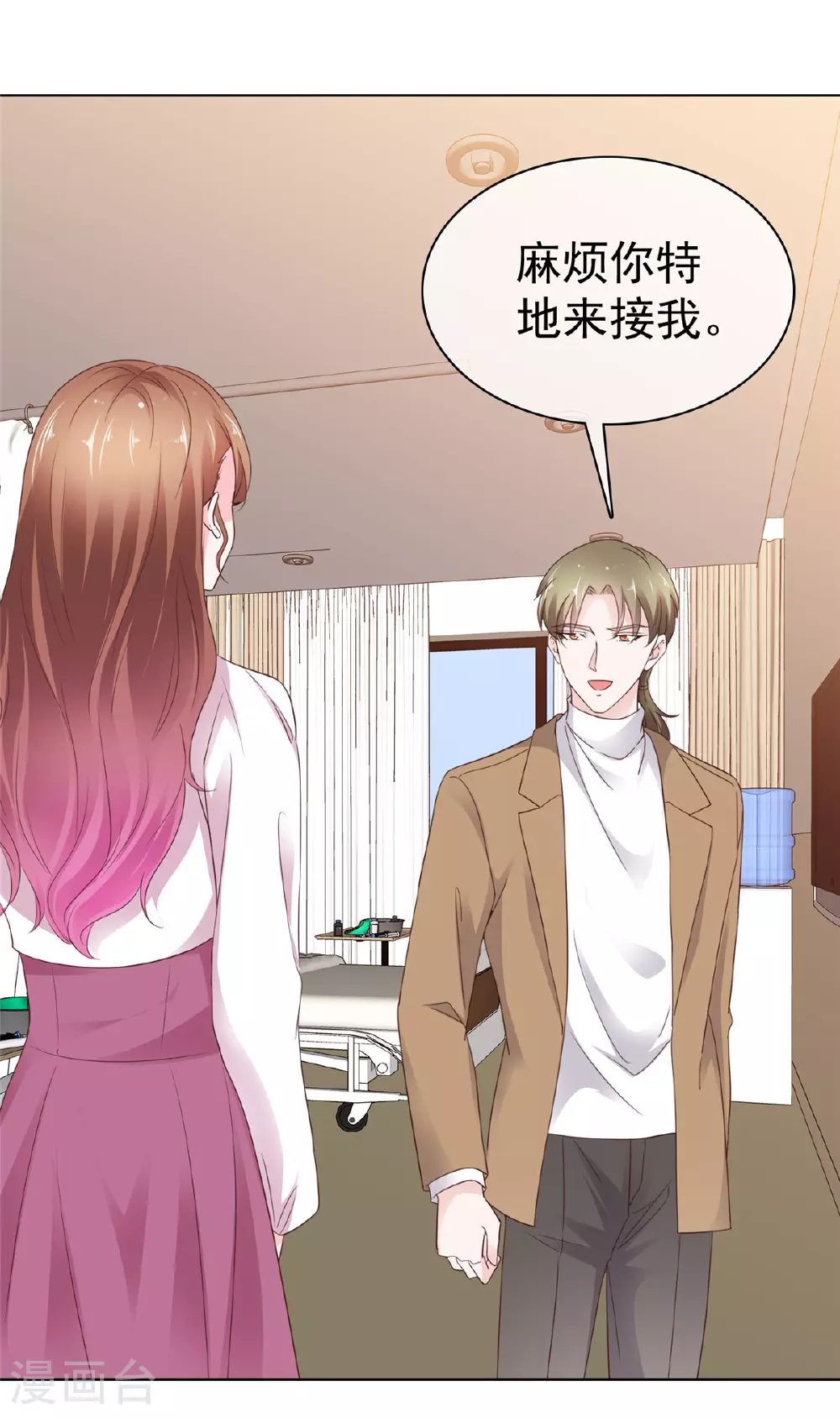 第100话 我车呢1